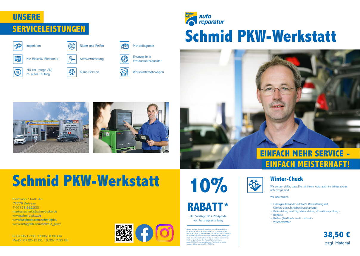 Bild von Werkstattprospekt von Schmid PKW-Werkstatt